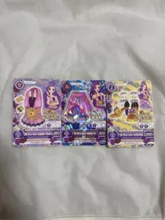 アイカツ パーティークイーンコーデ