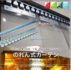 Item thumbnail for item 9eb501ad-0faf-4437-8ae4-75ad869beffb