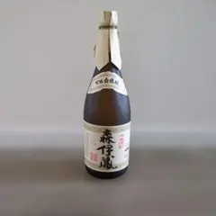 2026年最新】森伊蔵 720の人気アイテム - メルカリ