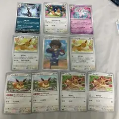 イーブイ　スクールボーイSR　セット