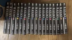 ブラック・ジャック 文庫版コミック 全巻 全17巻完結セット 手塚治虫 秋田文庫