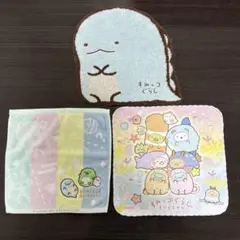 【新品未使用】すみっコぐらし タオル 3枚セット