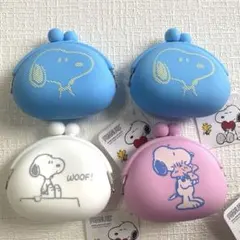 スヌーピー　シリコン　がま口財布　コインケース　小物入れ　4個セット