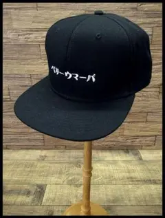 G② 試着のみ未使用 岡田を追え OTTO製 ベリーウマーバ キャップ 岡田康太