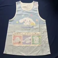 【新品】シナモロール エプロン　3つポケット