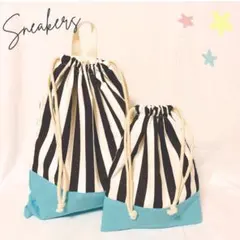 ★ハンドメイド★ストライプ×水色柄体操着入れ+給食袋
