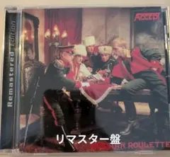 ACCEPT Russian Roulette リマスター盤 CD