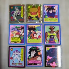当時物】ドラゴンボールZ マグネット 9枚セット（ホロ2枚/ノーマル7枚