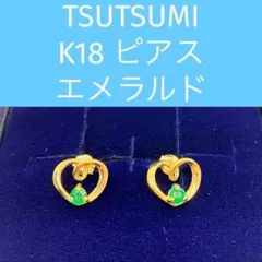 2026年最新】TSUTSUMI ピアス ハートの人気アイテム - メルカリ