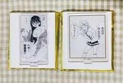 Item thumbnail for item e3ffd587-5c9e-46d9-a32e-de30f91ab4ca