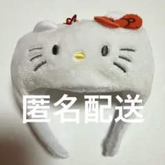 サンリオ　ファンキャップ キーホルダー ハローキティ