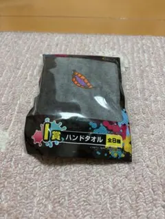 Item thumbnail for item 49fdd184-ab56-413c-8d95-e3aaee83eb09