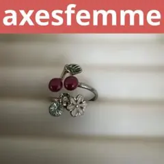 アクシーズファム♥︎axesfemmeさくらんぼとフラワーのフォークリング・指輪