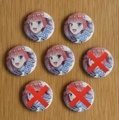 五等分の花嫁 SPECIAL EVENT トヨアリ 二乃 缶バッジ4コ