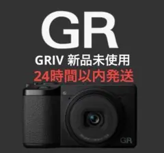 2026年最新】リコー gr4の人気アイテム - メルカリ