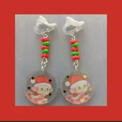 クリスマスキャラクターレジンイヤリング 2個セット