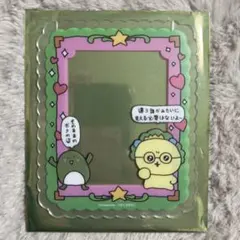 チェゴシム コジコジ トレーディング 硬質カードケース トミー