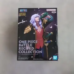 ワンピース BATTLE RECORD COLLECTION キャプテン・ジョンのサムネイル