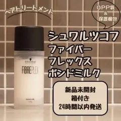 Item thumbnail for item 53f48e9d-4079-4698-9ae5-33bb2bf12bc7