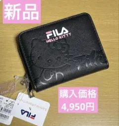 【新品】FILA　サンリオ　HELLO KITTY 折り財布　ブラック