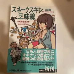 Item thumbnail for item 7e5063aa-bbf7-4708-a113-0b8680a4992a