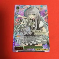 2026年最新】這い寄る混沌 ニャル子 SSPの人気アイテム - メルカリ