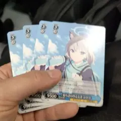 Item thumbnail for item 7b3e9e0c-7e92-4070-a8ec-a18e3427fc0f