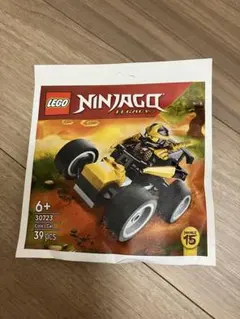 LEGO Ninjago 30723 コールの車　ニンジャゴー NINJAGO