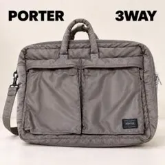 PORTER タンカー 3WAY ブリーフケース リュック シルバーグレー 廃盤