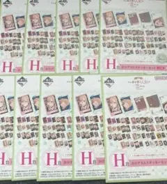 一番くじ　着せ恋　H賞 ホログラムステッカー　新品未開封　10点セット