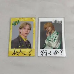 吉田仁人 SMILE POP! チェキトレカ