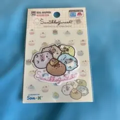 Item thumbnail for item ee21b854-2d7c-4011-bf82-deff0623128b