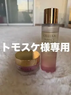 2026年最新】ESMモイスチャーの人気アイテム - メルカリ