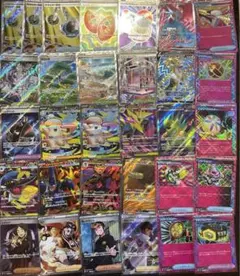 【美品】SR ACE 31枚枚まとめ　【大量】　ポケカ