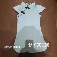 チャイナ服水色