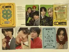 カンミン VERIVERY トレカ アルバム
