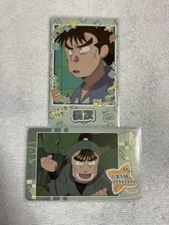 忍たま乱太郎 スナップマイド3 中在家長次