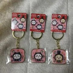 ご当地限定 ちいかわ ハチワレ うさぎ キーホルダーセット「さるぼぼ」【飛騨】