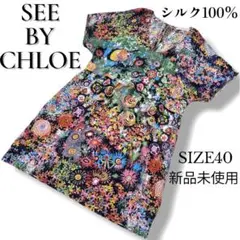 SEE BY CHLOE ワンピース　花柄　新品未使用　チュニック　サイズ40のサムネイル