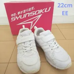 SYUNSOKU スニーカー 22.0cm ホワイト
