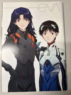 Item thumbnail for item a9616f7c-1d74-4a15-998d-f189ad375de2