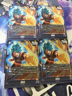 フュージョンワールド FB09 孫悟空 037 3枚 ベジータ 045 2枚 - メルカリ