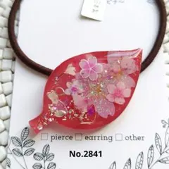 桜舞う リーフ ヘアゴム