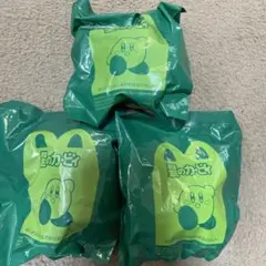 新品　マクドナルド　ハッピーセット　星のカービィ　第一弾　3個　まとめ売り