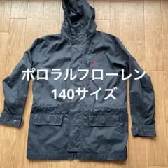 2026年最新】ラルフローレン ウィンドブレーカー 140の人気アイテム
