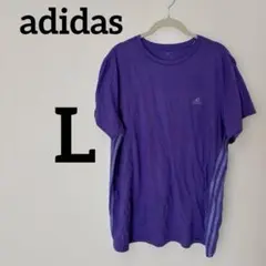 美品✨adidas 【L】Tシャツ パープル　紫
