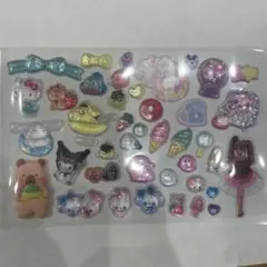 タイムセール！シール おすそ分け 77