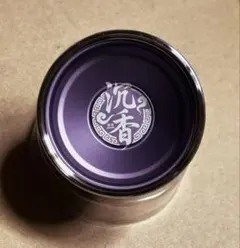 Yozean Chenxiang 沈香 バイメタル ヨーヨー