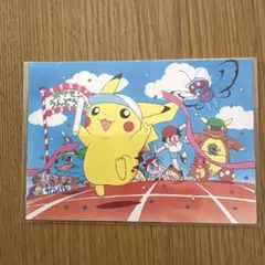 ピカチュウ販売記念 ポケモン ポストカードセット 3枚