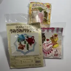 ハンドメイドキット&レシピ まとめ売り⑤